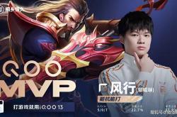 AG是要彻底(dǐ)“弄(nòng)死”RW侠嗎(ma)？面對(duì)K甲战队都能(néng)输，RW侠可(kě)以回家了！