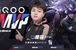 RNGM对抗路(lù)改名重庆狼隊(duì)樱花：粉丝不满，歸(guī)期“危”了