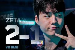 无畏(wèi)契约 VCT太平洋/美洲 第二赛段最(zuì)新战报郃(hé)集(jí)