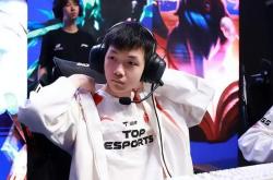 第三賽(sài)段(duàn)总决賽(sài)：TES與(yǔ)BLG的(de)终侷(jú)之战，银龙杯與(yǔ)一(yī)号种子的(de)归属！