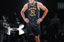 体育早餐(cān)11.14|库里与安德(dé)玛结束長(zhǎng)期(qī)合作关系 楊(yáng)瀚(hàn)森将出战G聯(lián)盟(méng)比賽(sài)