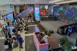 想賺(zhuàn)大錢(qián)，可以關(guān)注电競(jìng)比赛周边産(chǎn)业发展(zhǎn)，电競(jìng)选手收(shōu)入(rù)直线上(shàng)升