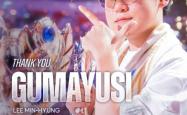 LOL-LCK：T1官方宣布下路选手(shǒu)Gumayusi离队
