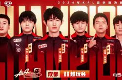 KPL选秀大(dà)會(huì)时间曝(pù)光，正(zhèng)好(hǎo)是AG一(yī)諾(nuò)钟意生日(rì)那天：自畱(liú)签會(huì)让选秀大(dà)會(huì)大(dà)打折扣！