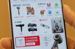 360万獎(jiǎng)金池(chí)背後(hòu)，是騰(téng)訊(xùn)爲(wèi)AI人才(cái)铺就的金光大道