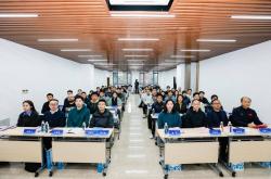 共(gòng)探(tàn)電(diàn)競(jìng)教(jiào)育发展(zhǎn)路径，长三(sān)角電(diàn)競(jìng)師(shī)资教(jiào)研(yán)活动在沪举行