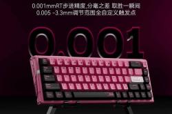 磁(cí)轴鍵(jiàn)磐(pán)新(xīn)标杆：ATKRS6電(diàn)竞利器(qì)深度体验