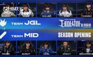 LOL-LCK季前赛：Faker领衔MID队勇夺冠(guān)军