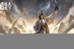 电竞名场面反轉(zhuǎn)！这款(kuǎn)遊(yóu)戏战场更刺(cì)激？