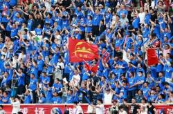 球迷赢了！中國(guó)足球失(shī)去最(zuì)后一家赞助商，城市赛事承(chéng)办无人(rén)问津