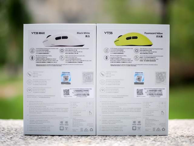 职业选手都在用，雷柏VT3/VT3s系列电竞鼠标到底该怎么选