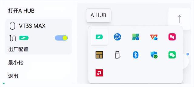 职业选手都在用，雷柏VT3/VT3s系列电竞鼠标到底该怎么选