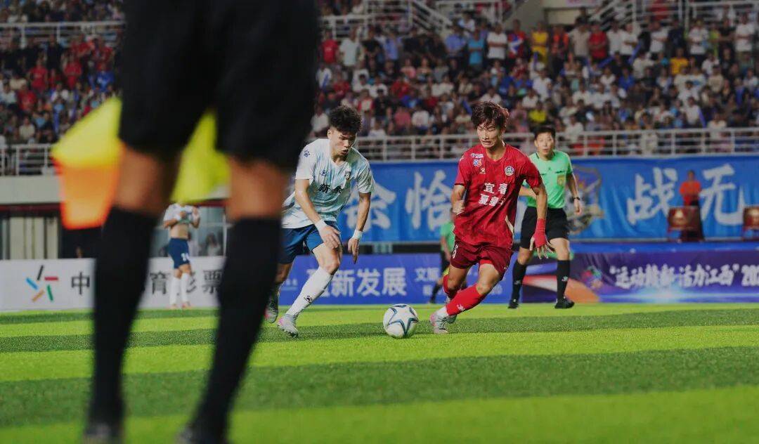 新余VS宜春，比赛结果出炉