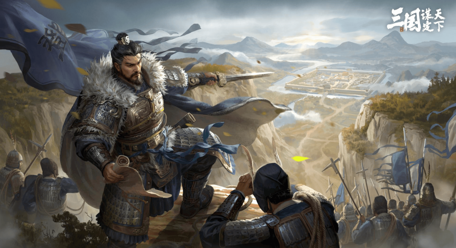 天禄问鼎冠军 电竞顶流集体转战这款游戏