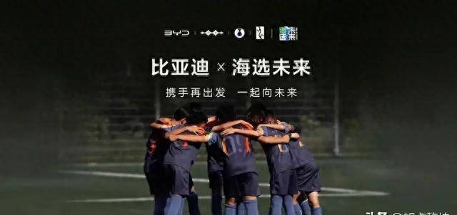 球迷赢了！中国足球失去最后一家赞助商，城市赛事承办无人问津