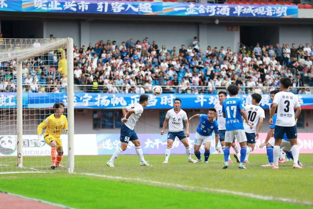 3粒点球！“川超”遂宁首个主场比赛2:2战平巴中