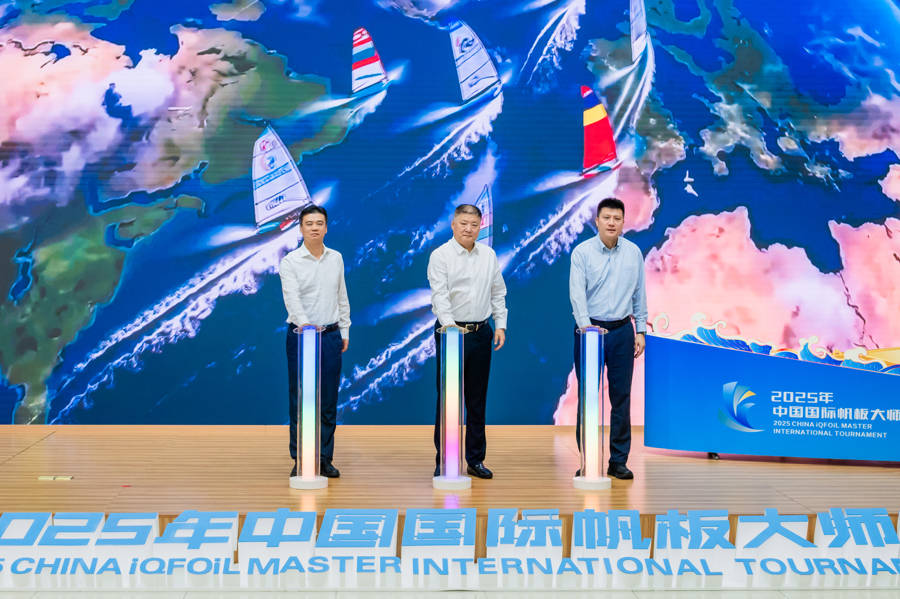 奥运积分赛首次落户元荡湖，2025年中国国际帆板大师赛再升级