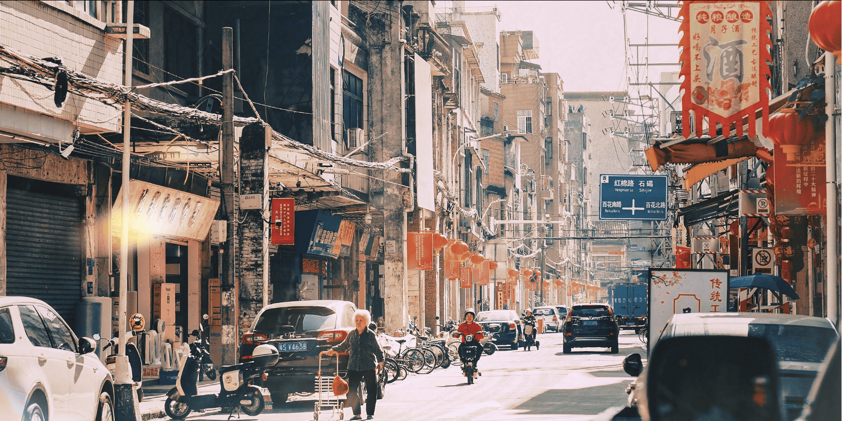 Guangdong-produced film'The Sun Rises on Us All' wins award at Venice International Film Festival