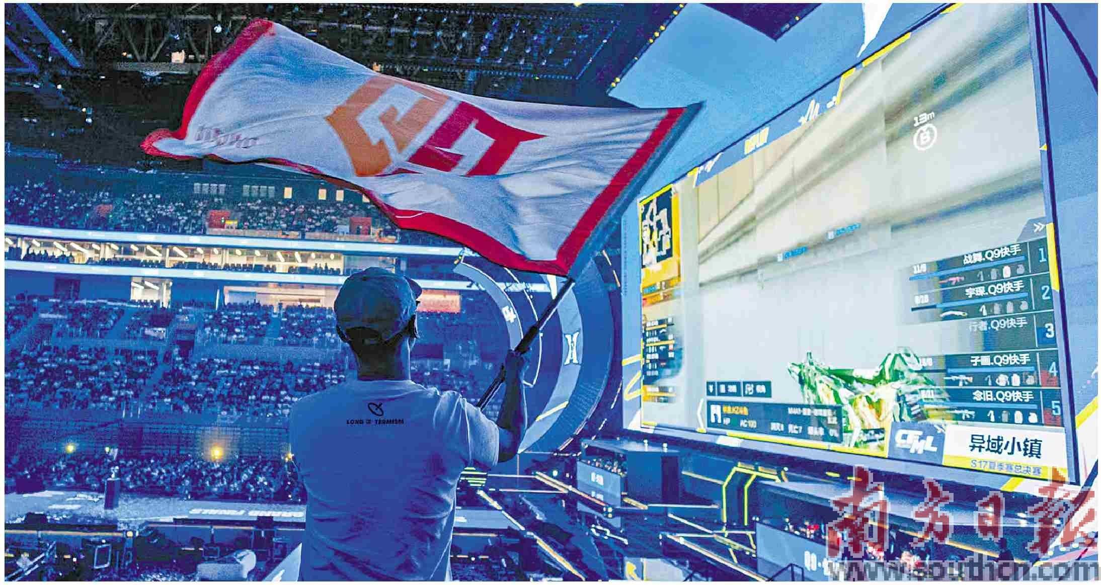 “流量”涌动，重塑电竞产业价值主场