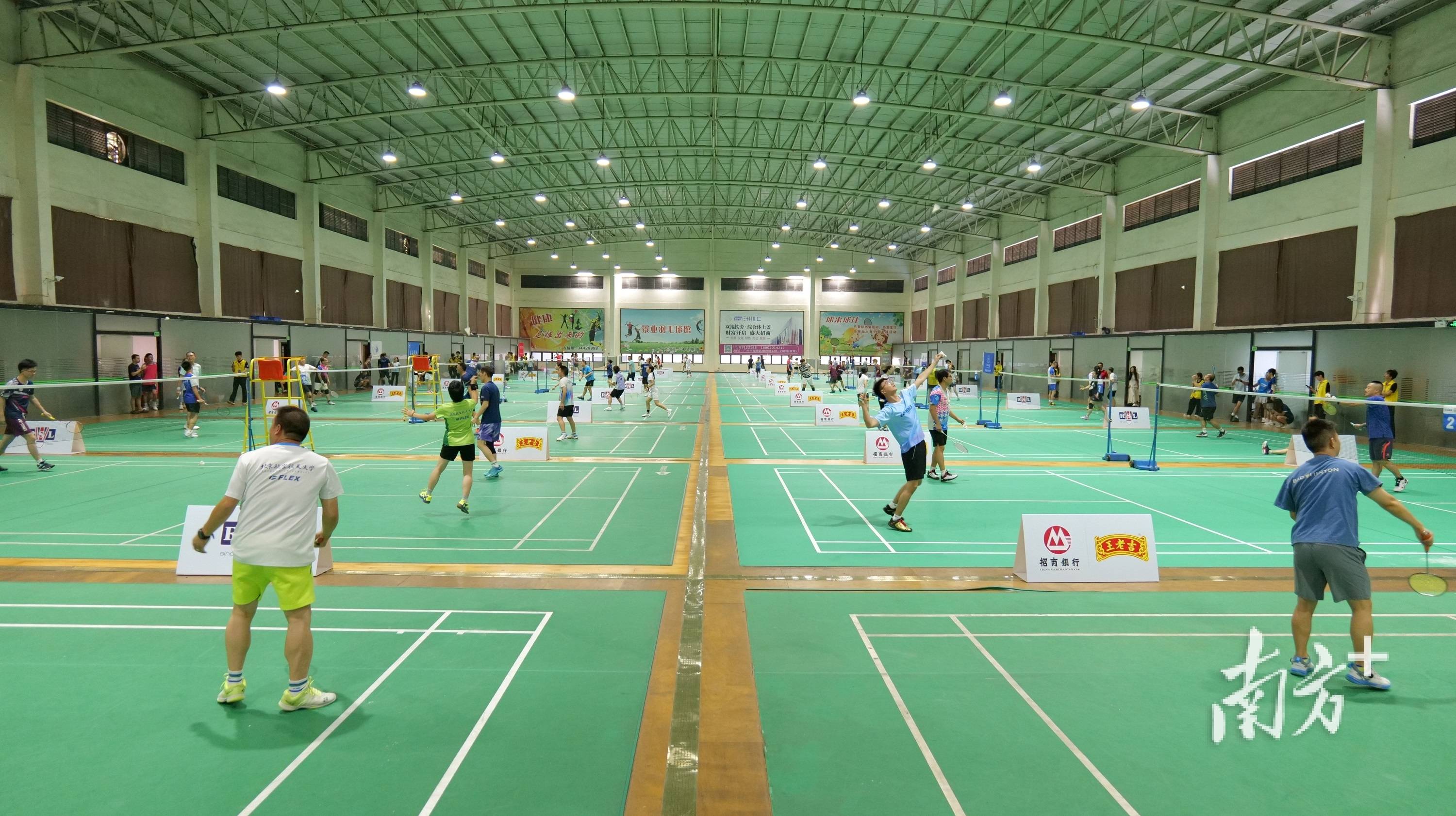 近50所高校超千人参赛，第十届中国高校广州校友羽毛球联赛开幕