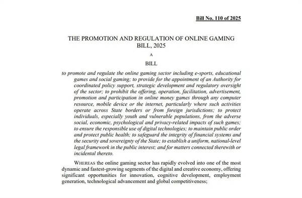 36亿美元市场瞬间归零？印度“一刀切”封杀真金博彩，电竞或成最大赢家