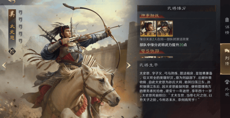 KPL选手流动暗藏玄机？这游戏战略值得细品