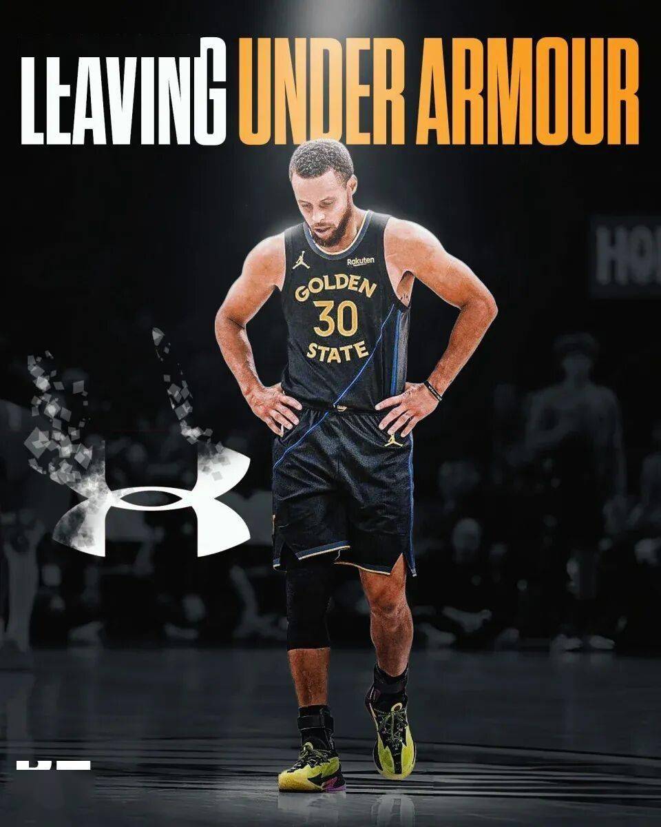 体育早餐11.14|库里与安德玛结束长期合作关系 杨瀚森将出战G联盟比赛