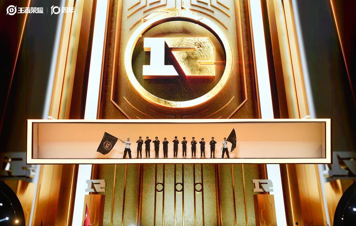 KPL转会期网传新瓜：新资本投资RNGM，大概率锁定传奇教练久哲