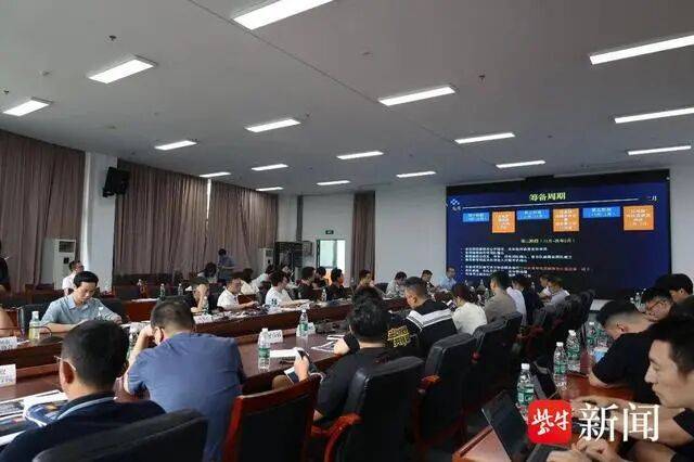 电竞“苏超”要来了！ | 电竞头条