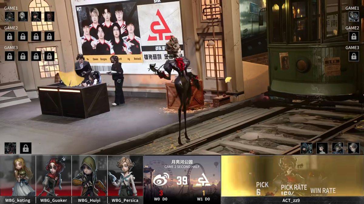 第五人格IVL：北京WBG_N1e临危不惧力挽狂澜，绝地翻盘赢得比赛！