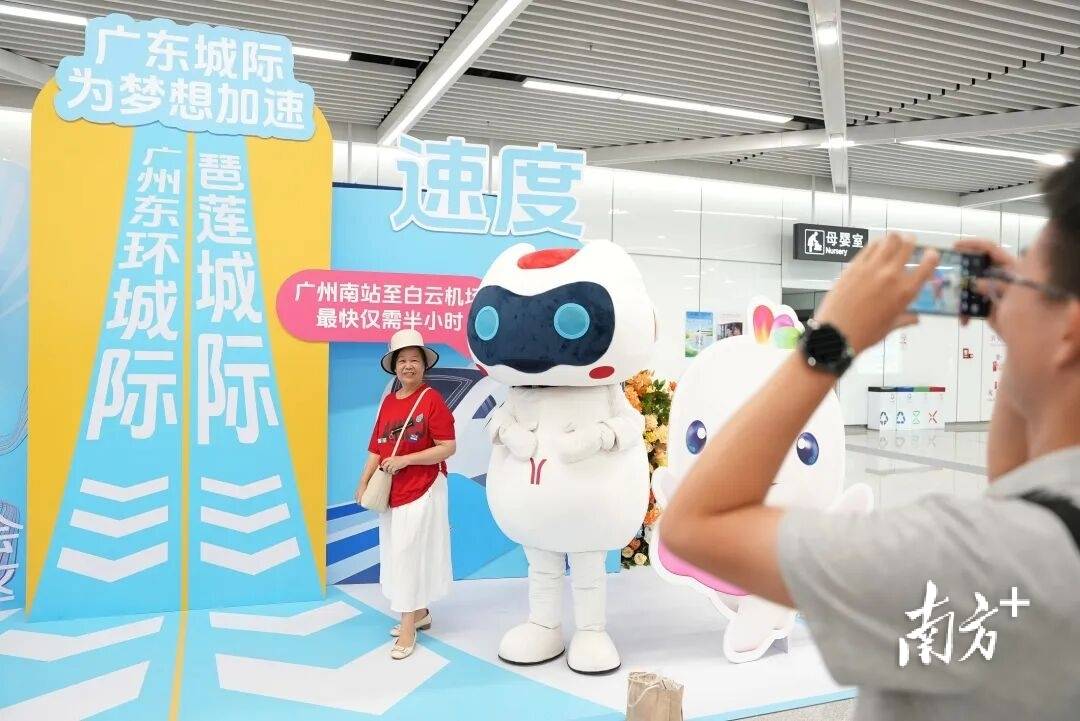融湾再提速!搭乘广清城际直达广州、佛山、东莞、惠州、肇庆