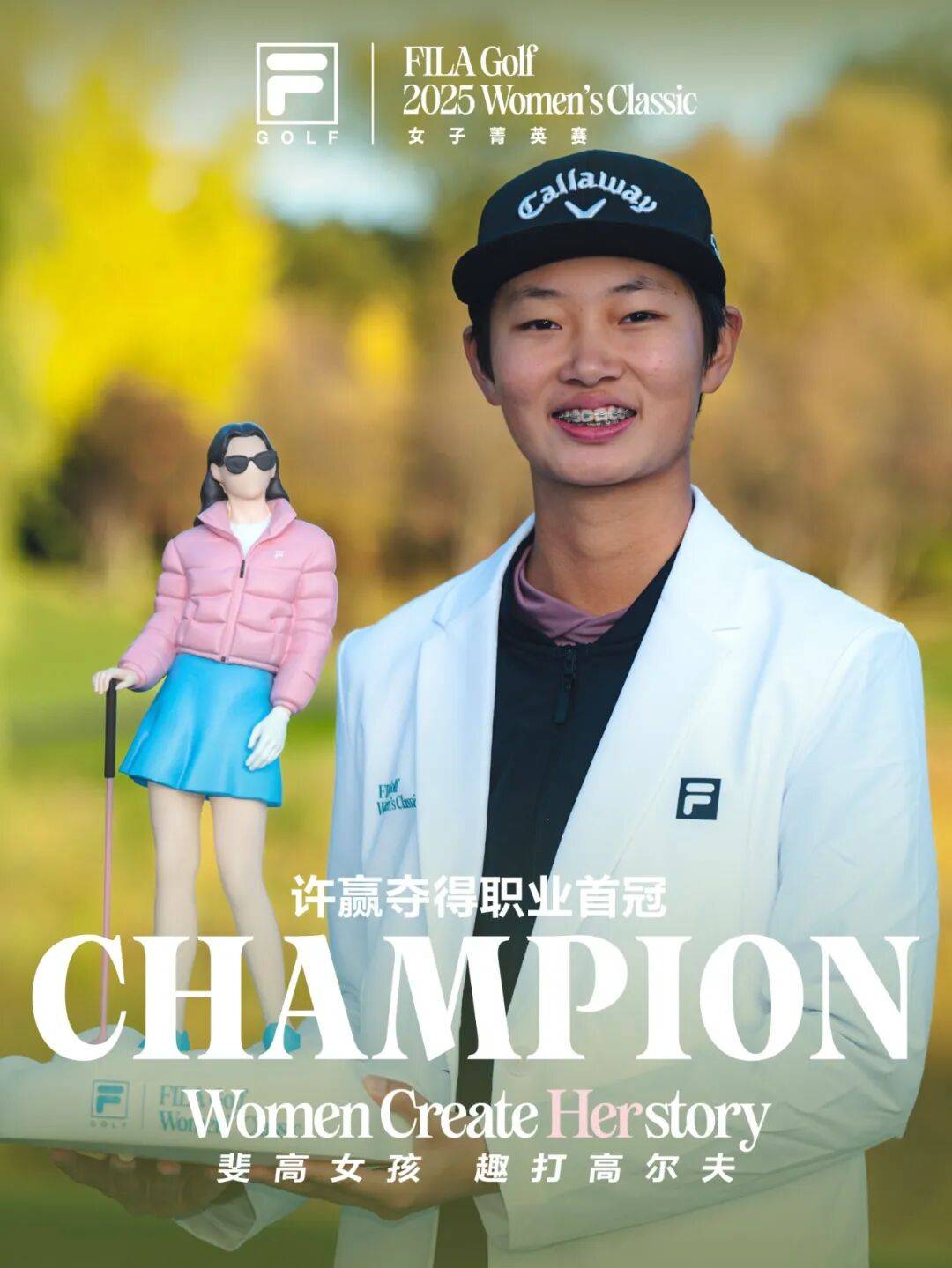 体育营销Top10|孙颖莎单月新增5项代言 电竞奥运会暂停举办