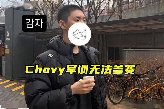 S15赛季末LOL赛事:LPL青黄不接,GEN打破14年传统租借Cryin