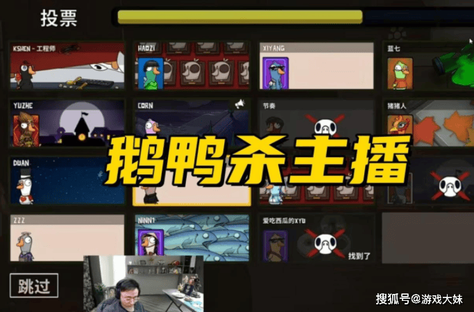 LOL热度严重下滑,多位职业选手都不想播了,纷纷直播玩其他游戏