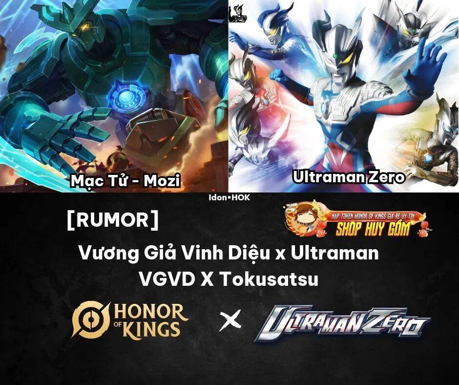 曹操KPL纪念皮肤迎来爆料，王者国际服新英雄拉普拉普曝光，奥特曼联动上线时间揭晓