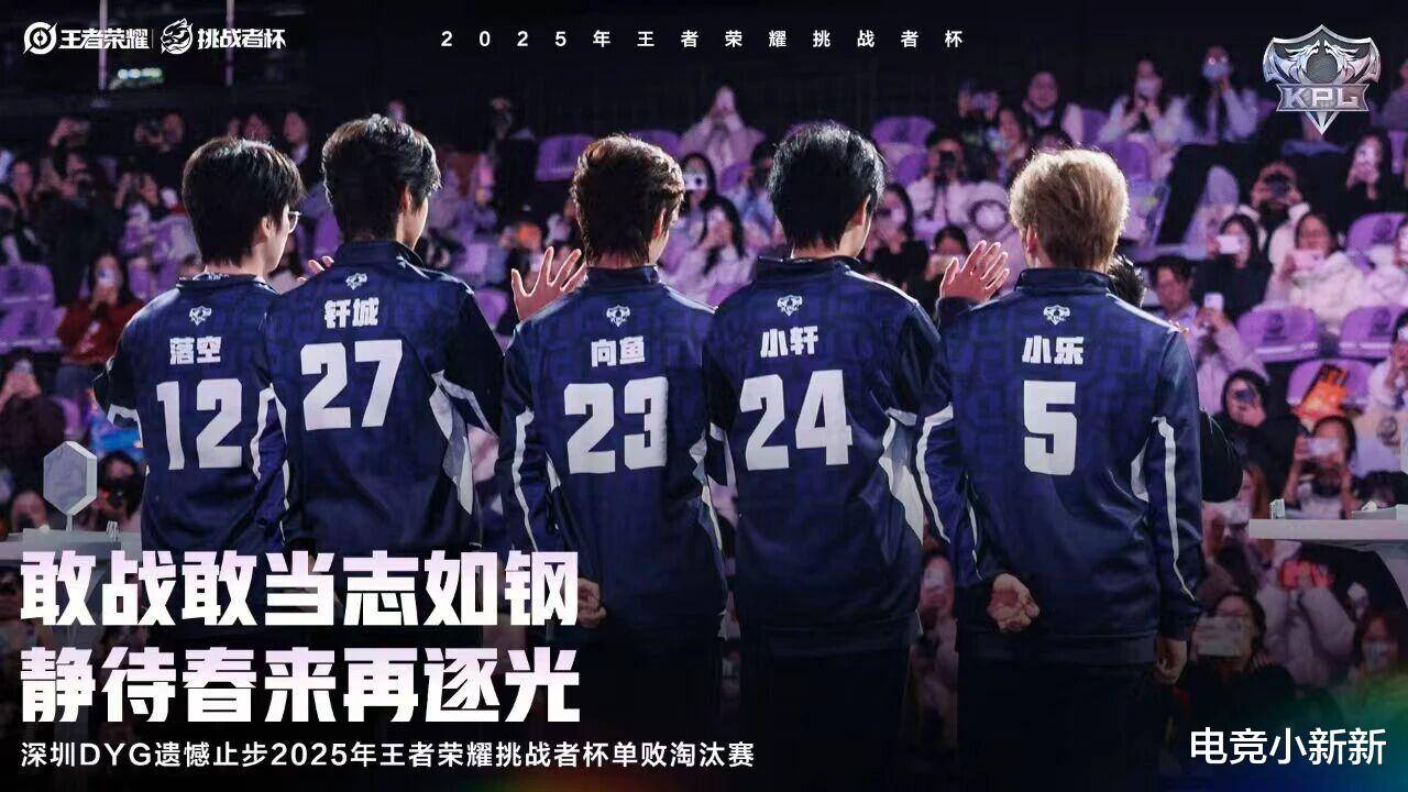 KPL选秀大会时间曝光，正好是AG一诺钟意生日那天：自留签会让选秀大会大打折扣！