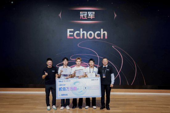 360万奖金池背后，是腾讯为AI人才铺就的金光大道