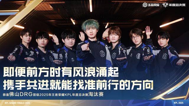 DRG4-3EDGM，花缘曹操超神，小泽致命失误，早点封神久酷