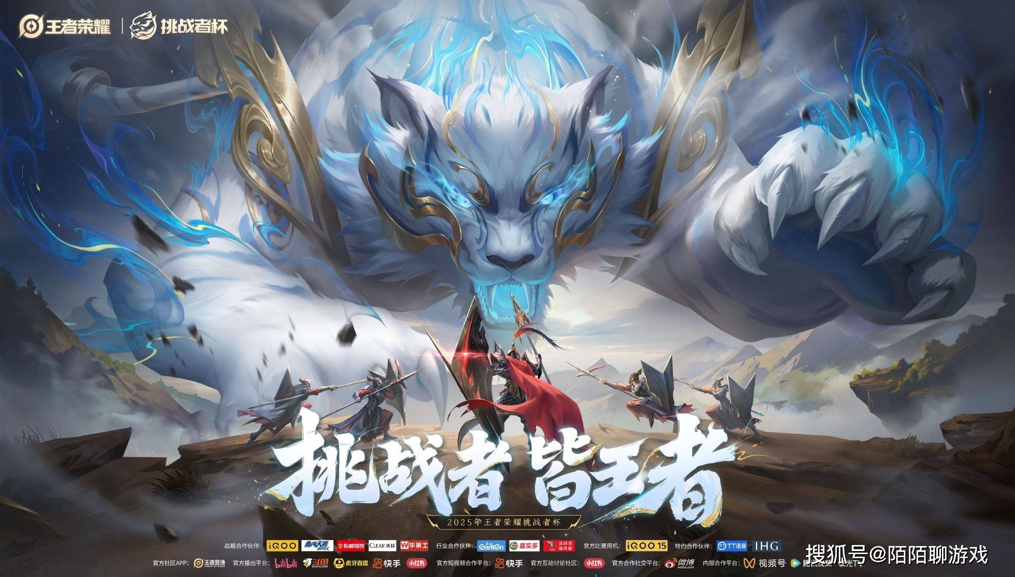 揭幕战成为XYG的告别赛,AG挑杯首秀,是否会成为KPL首支输给女子的战队?