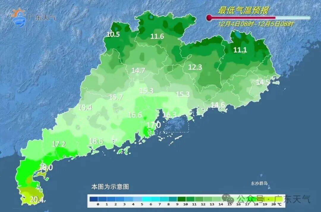 本周末,深圳天气将反转!