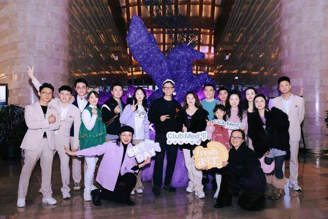 幻紫圣诞 · 奇境飞驰