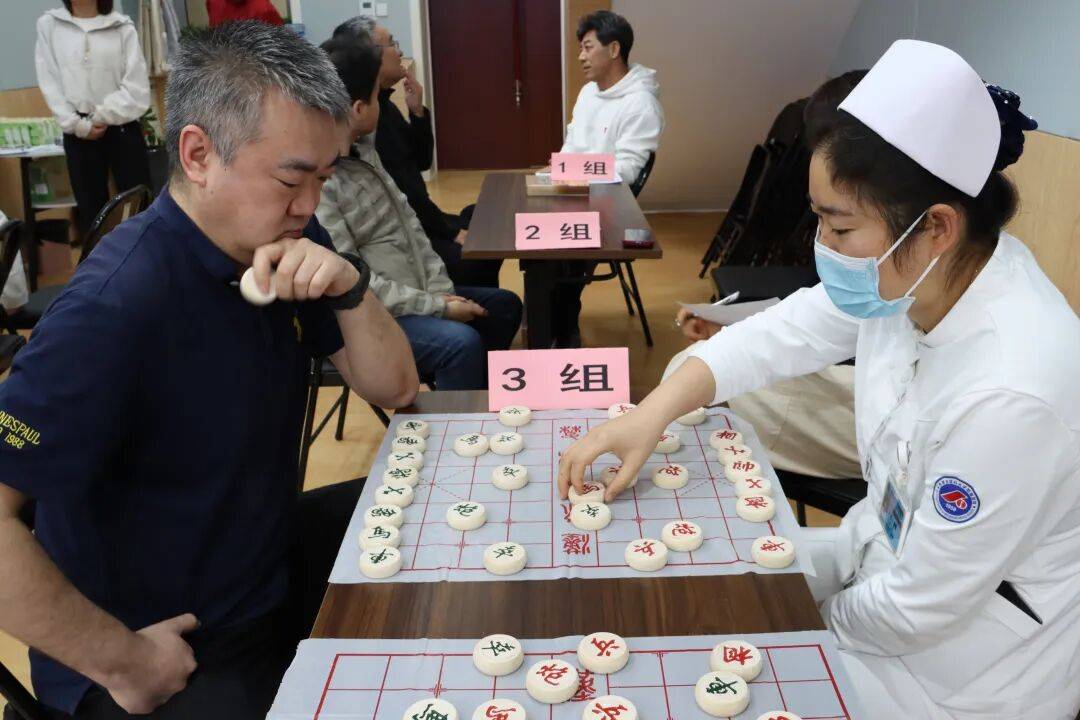 医院新闻 | 医院工会举办职工棋牌比赛