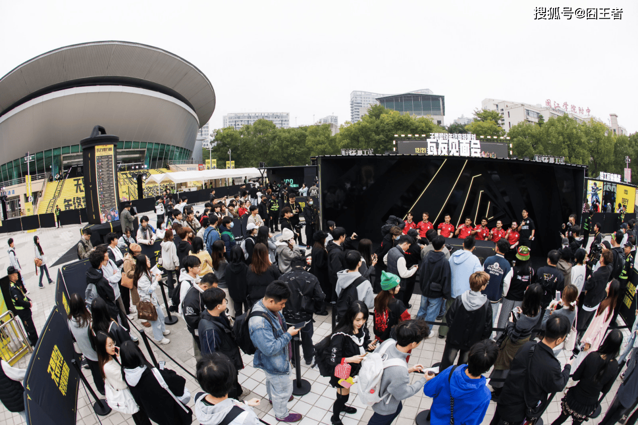 无畏契约年终档：国际邀请赛、全国总决赛与年终派对三箭齐发