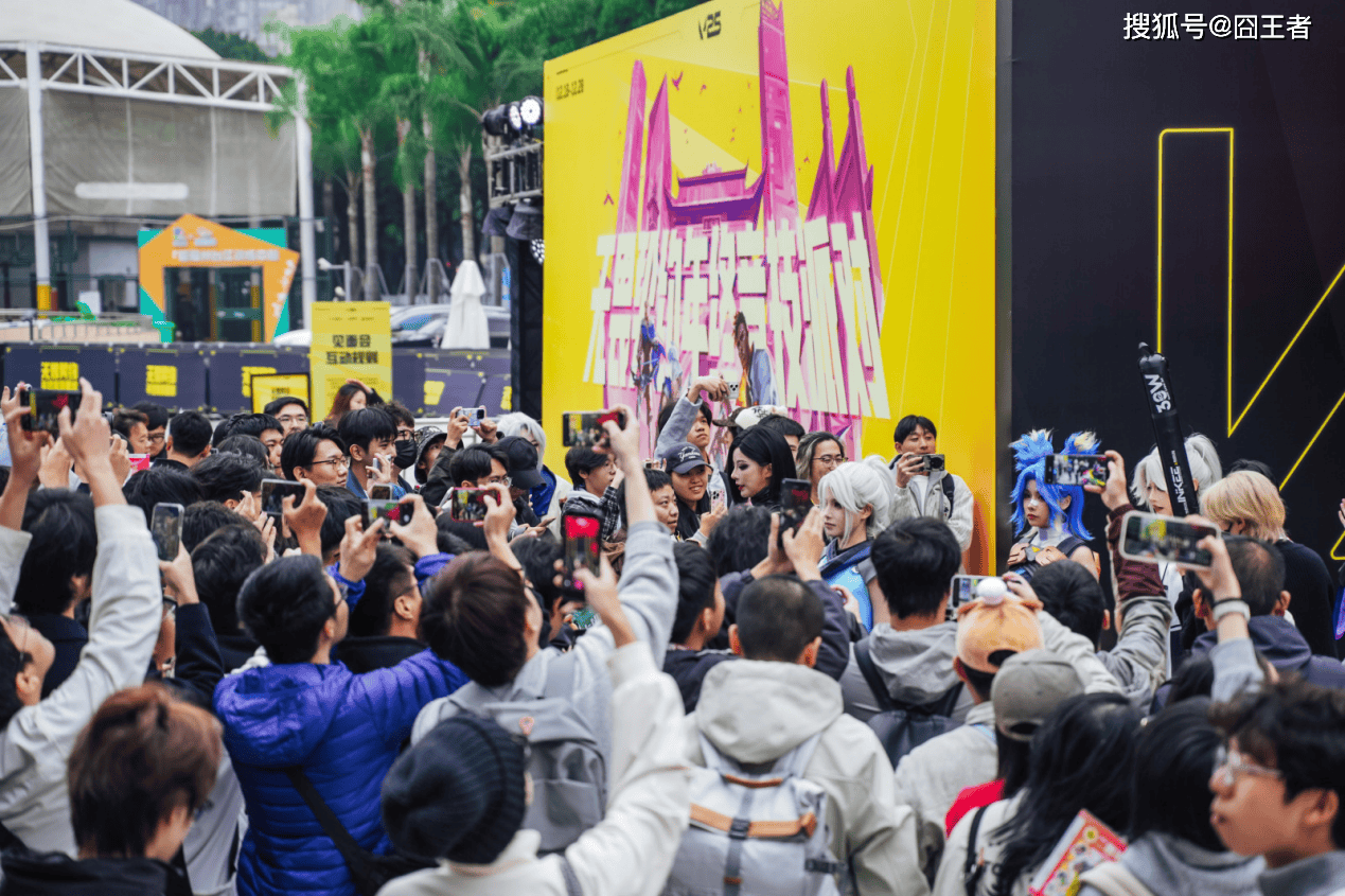 无畏契约年终档：国际邀请赛、全国总决赛与年终派对三箭齐发